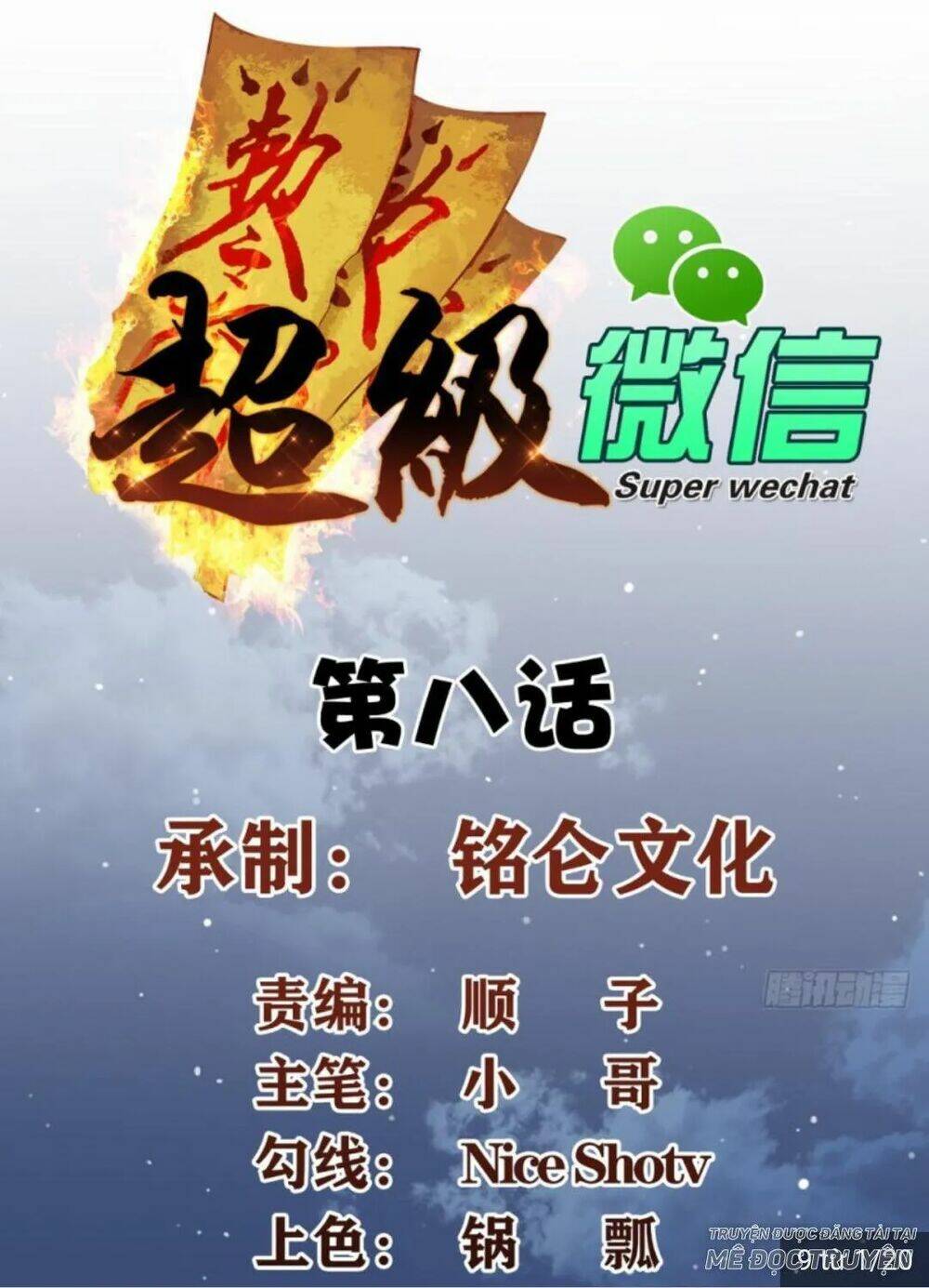 Wechat Siêu Cấp - Chương 8