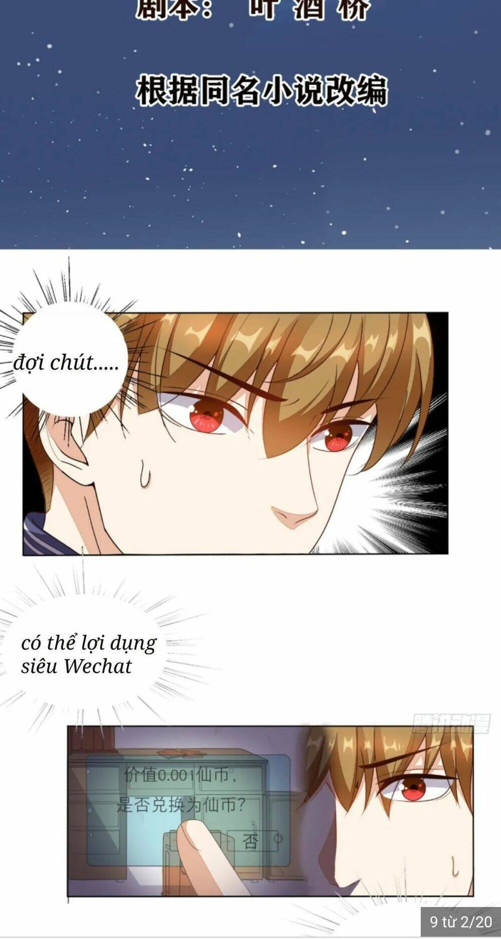 Wechat Siêu Cấp - Chương 8