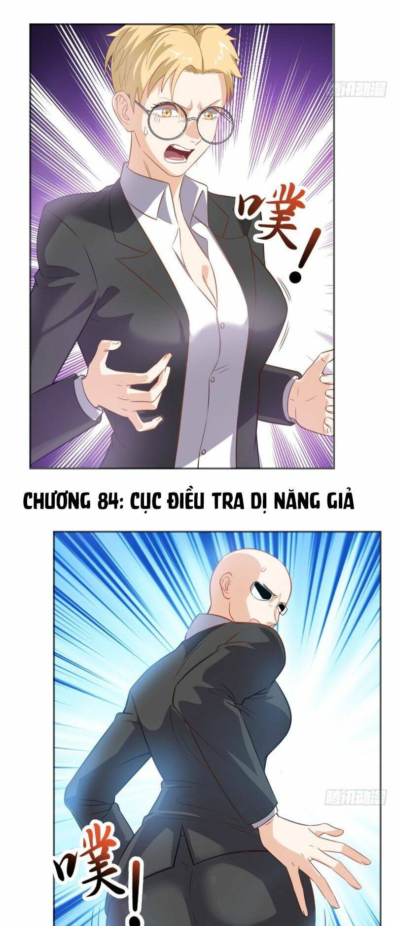 Wechat Siêu Cấp - Chương 84