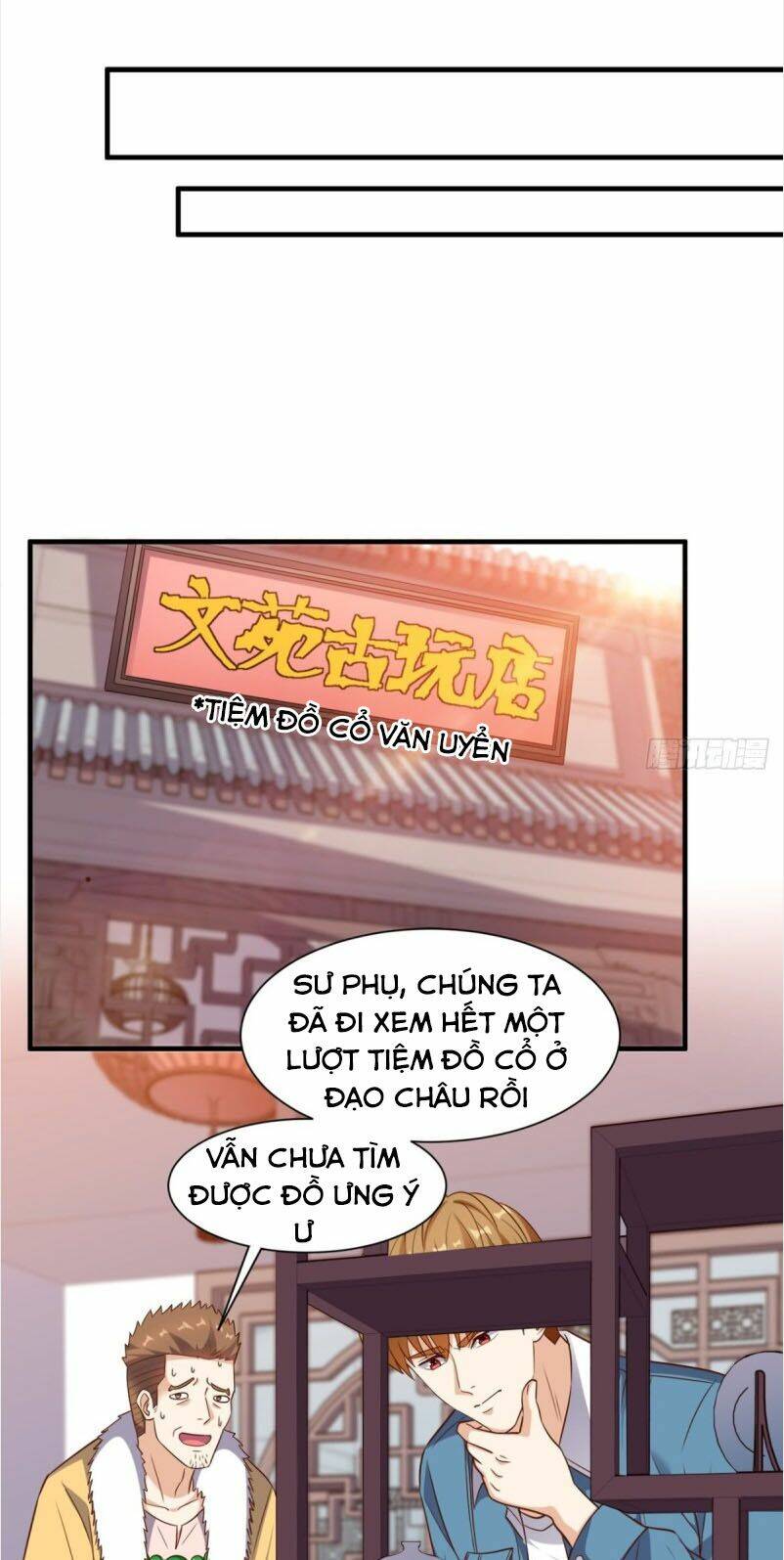 Wechat Siêu Cấp - Chương 87