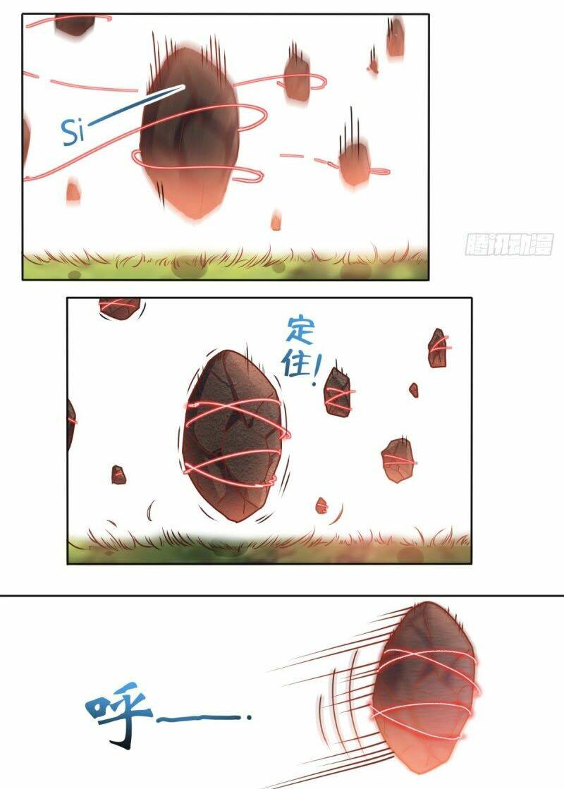 Wechat Siêu Cấp - Chương 89