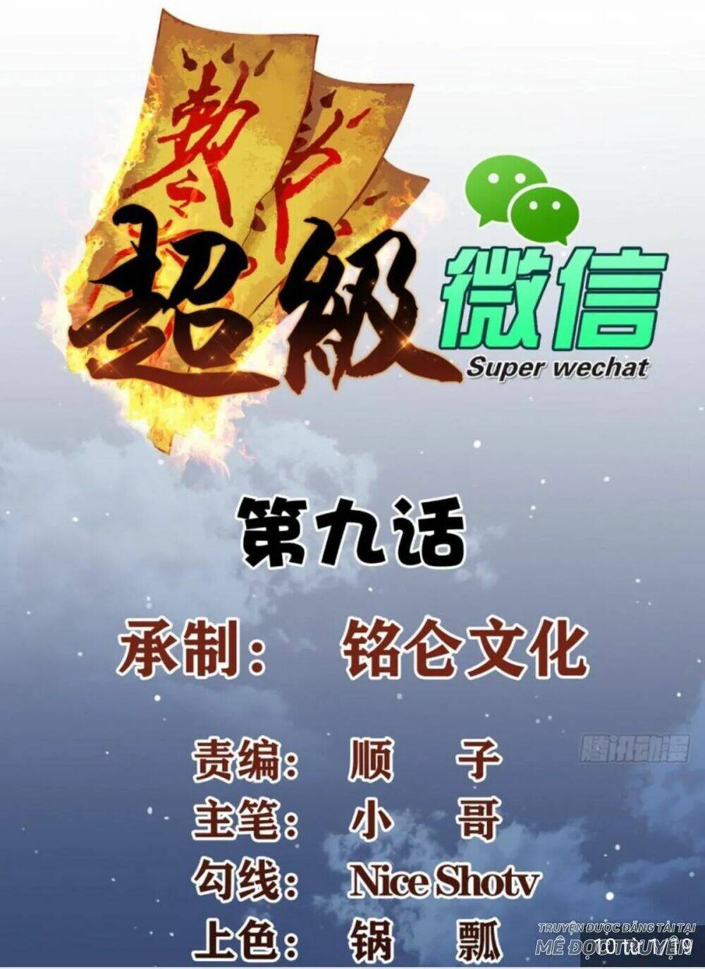 Wechat Siêu Cấp - Chương 9