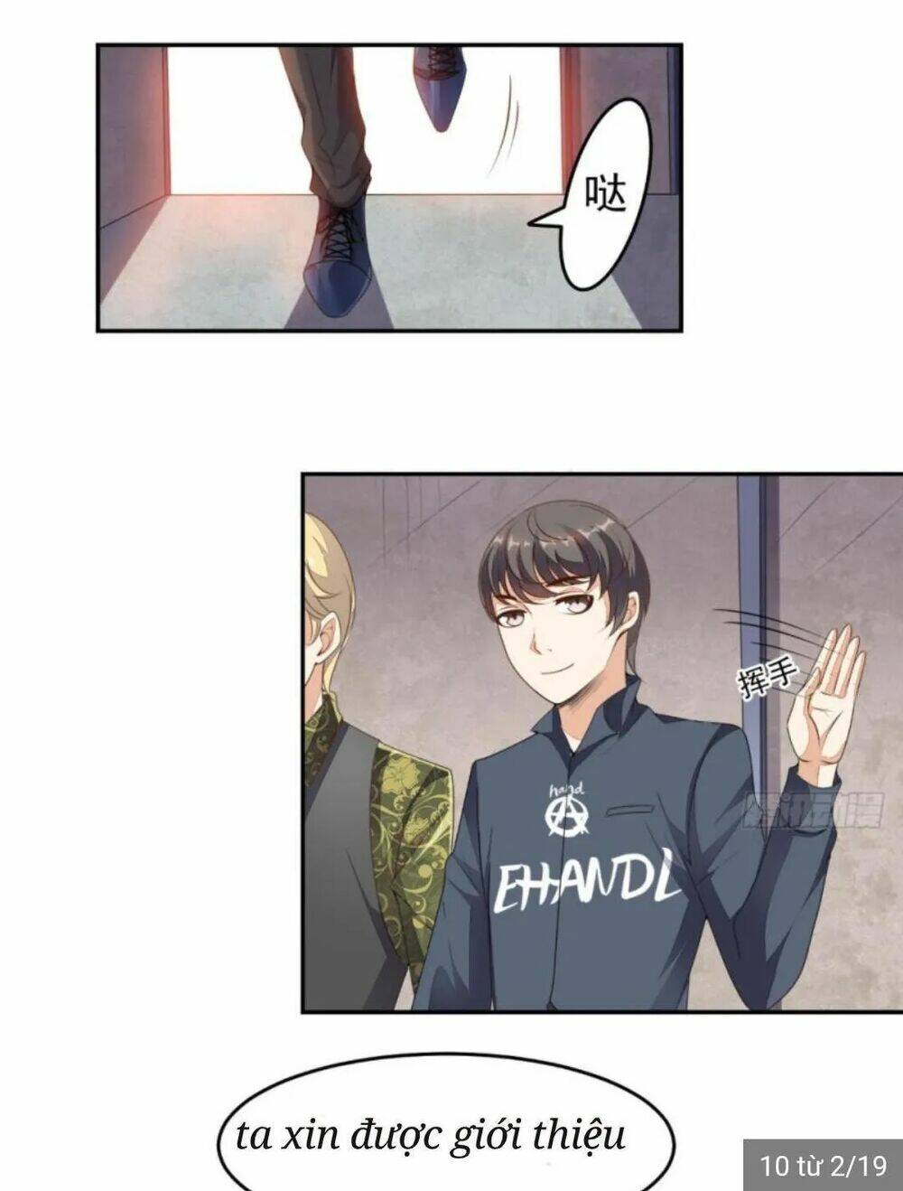 Wechat Siêu Cấp - Chương 9