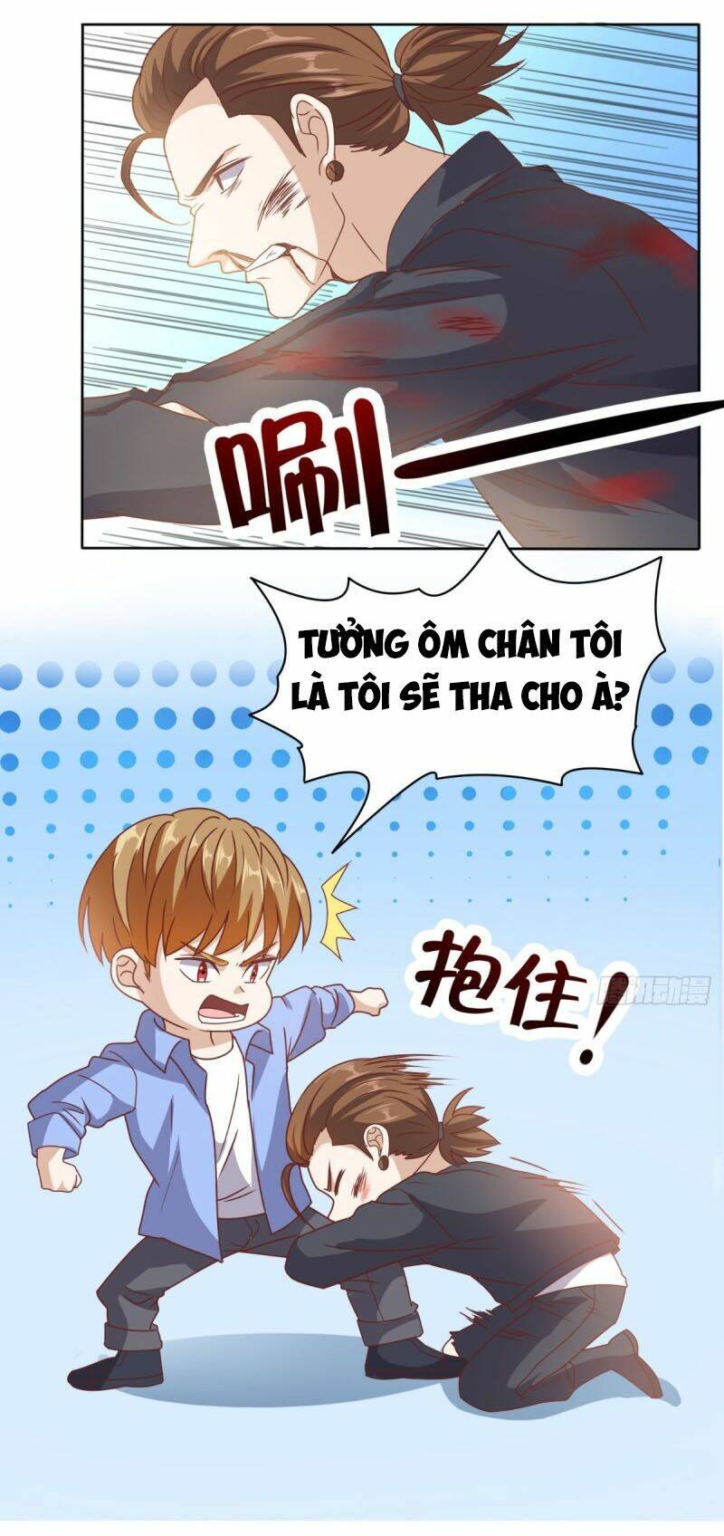 Wechat Siêu Cấp - Chương 94