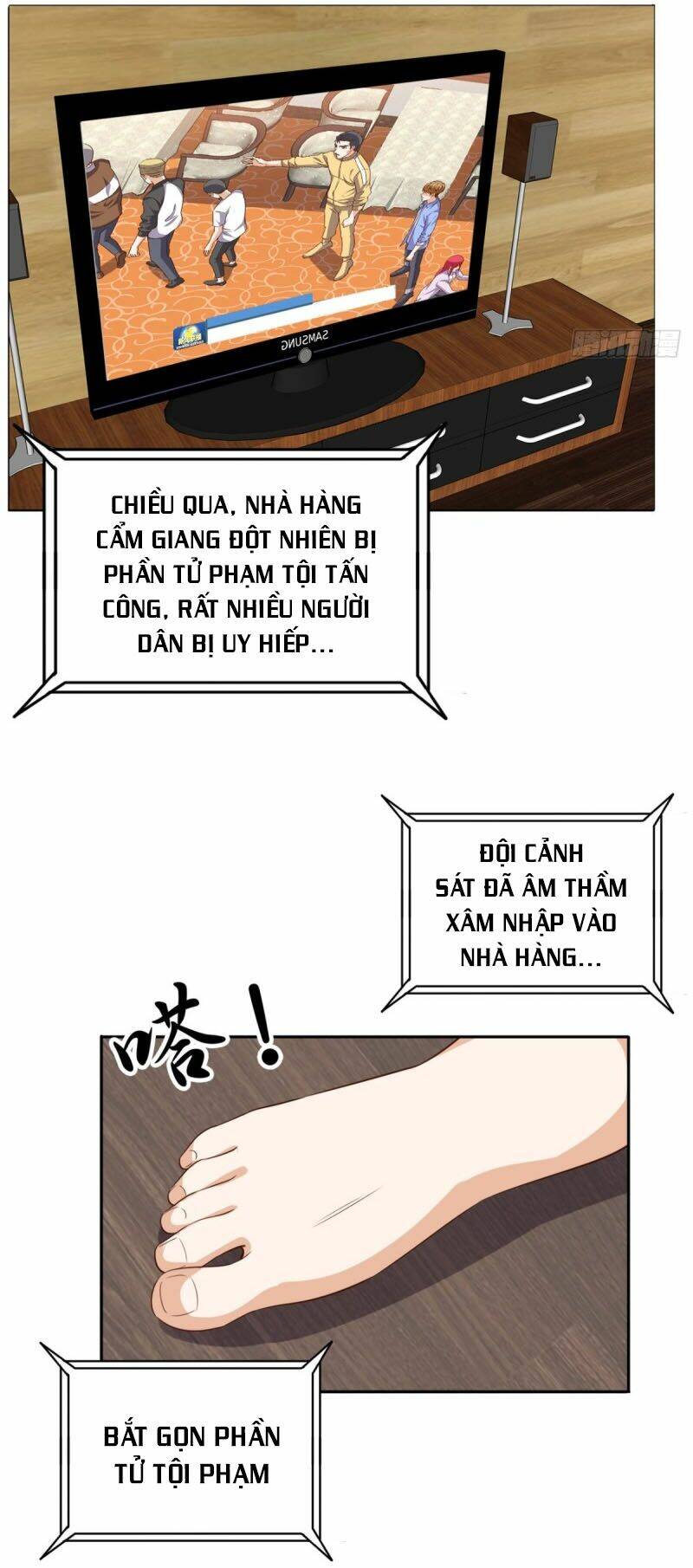 Wechat Siêu Cấp - Chương 97