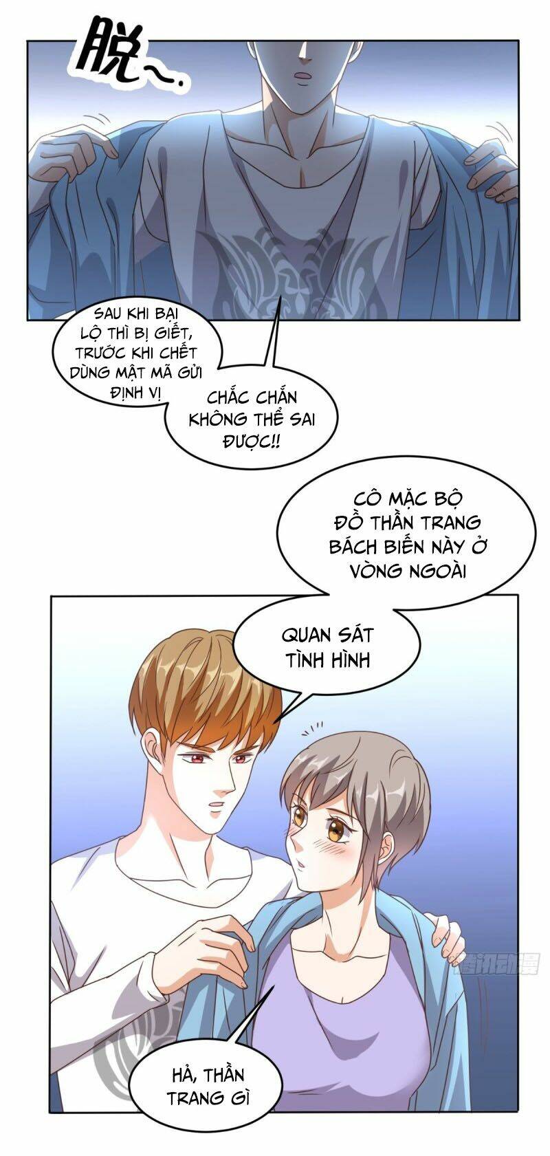 Wechat Siêu Cấp - Chương 98
