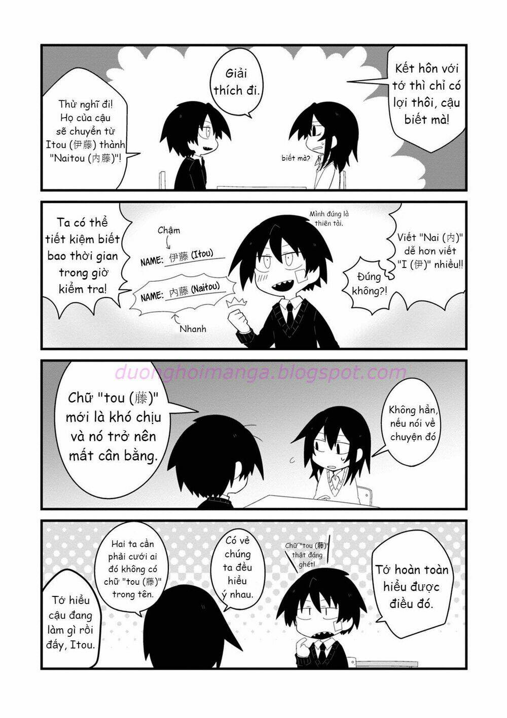 Why Naitou - Chương 1