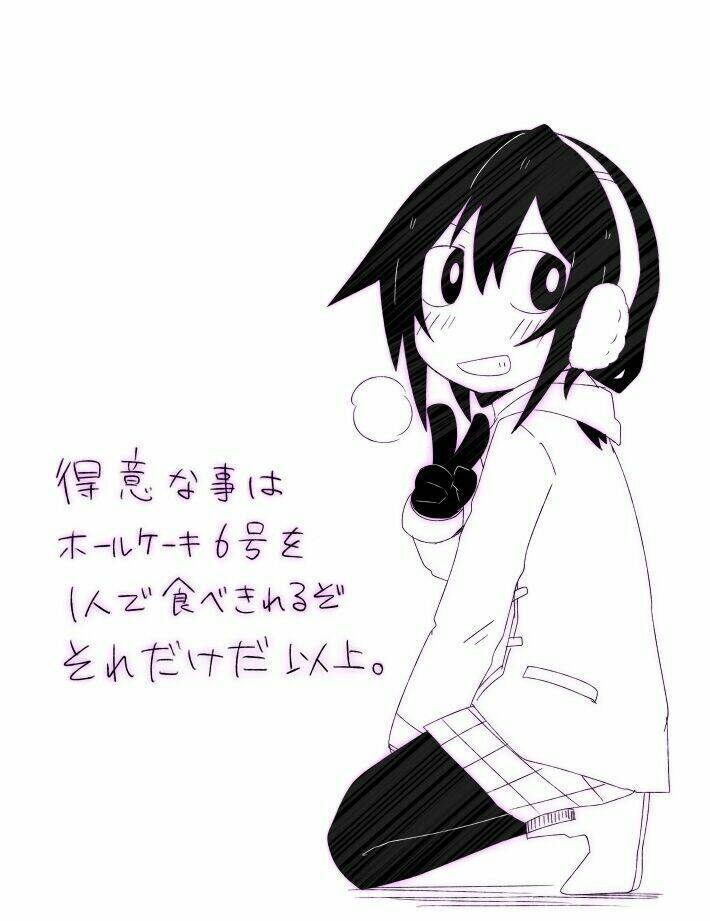 Why Naitou - Chương 3