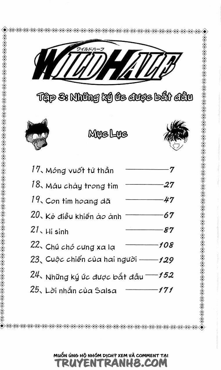 Wild Half - Chương 17
