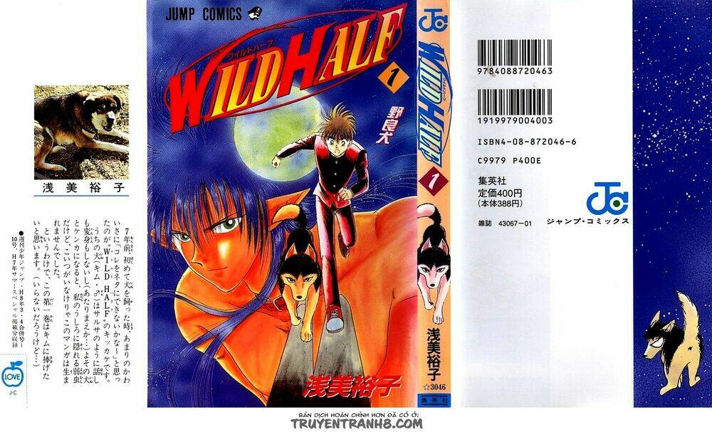 Wild Half - Chương 4