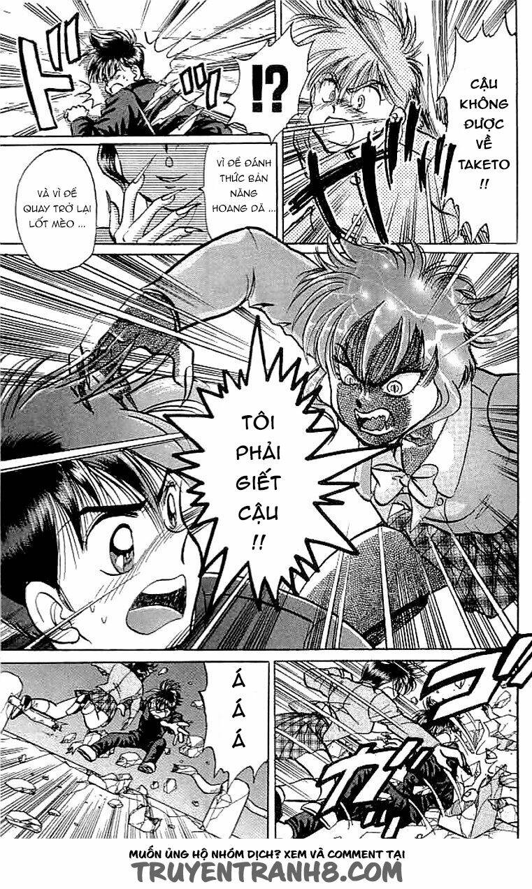 Wild Half - Chương 5