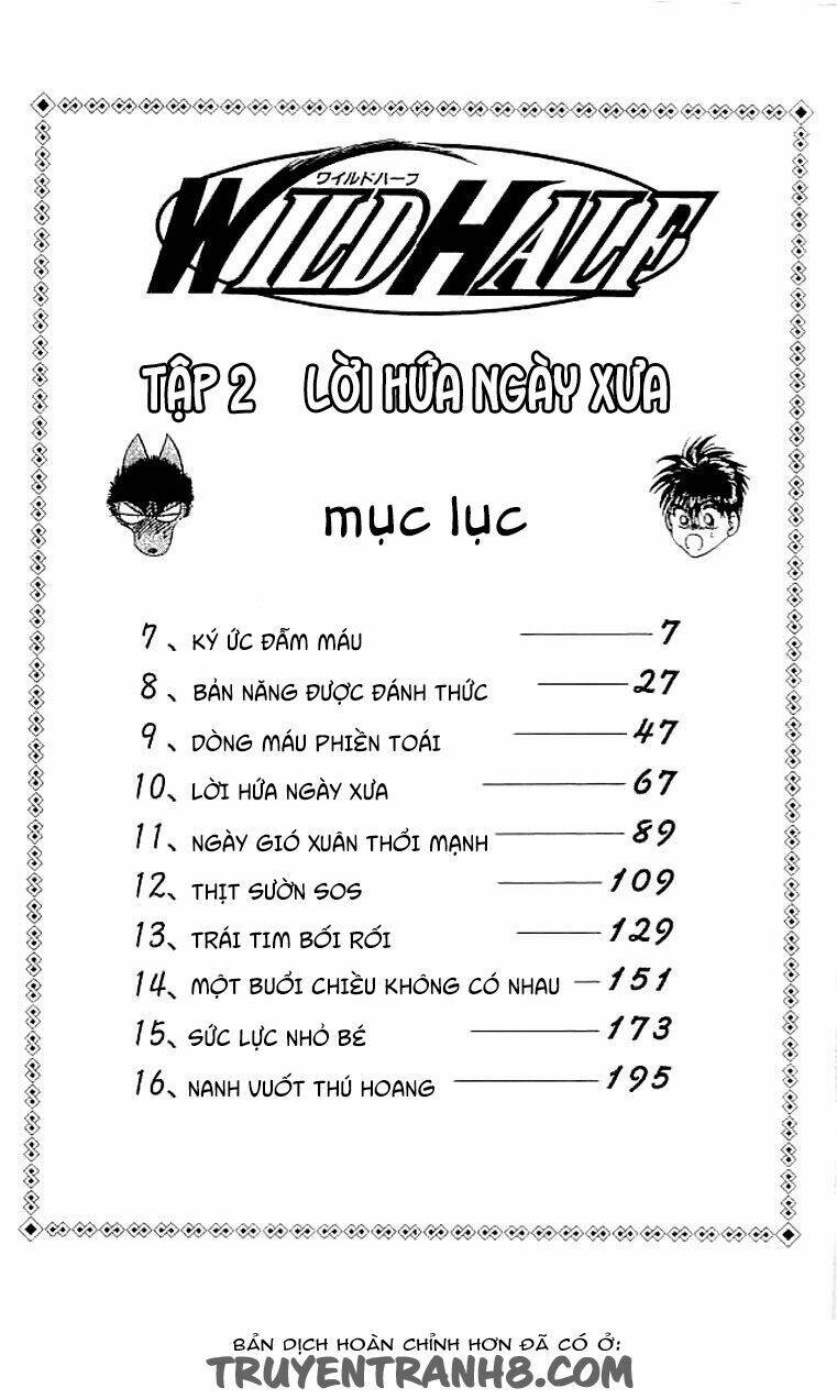 Wild Half - Chương 7