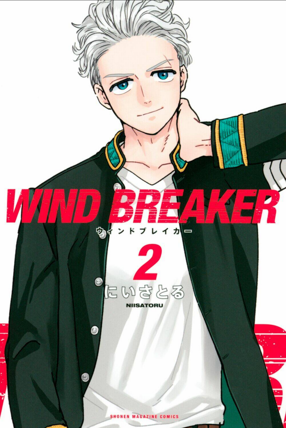 Wind Breaker - Chương 10