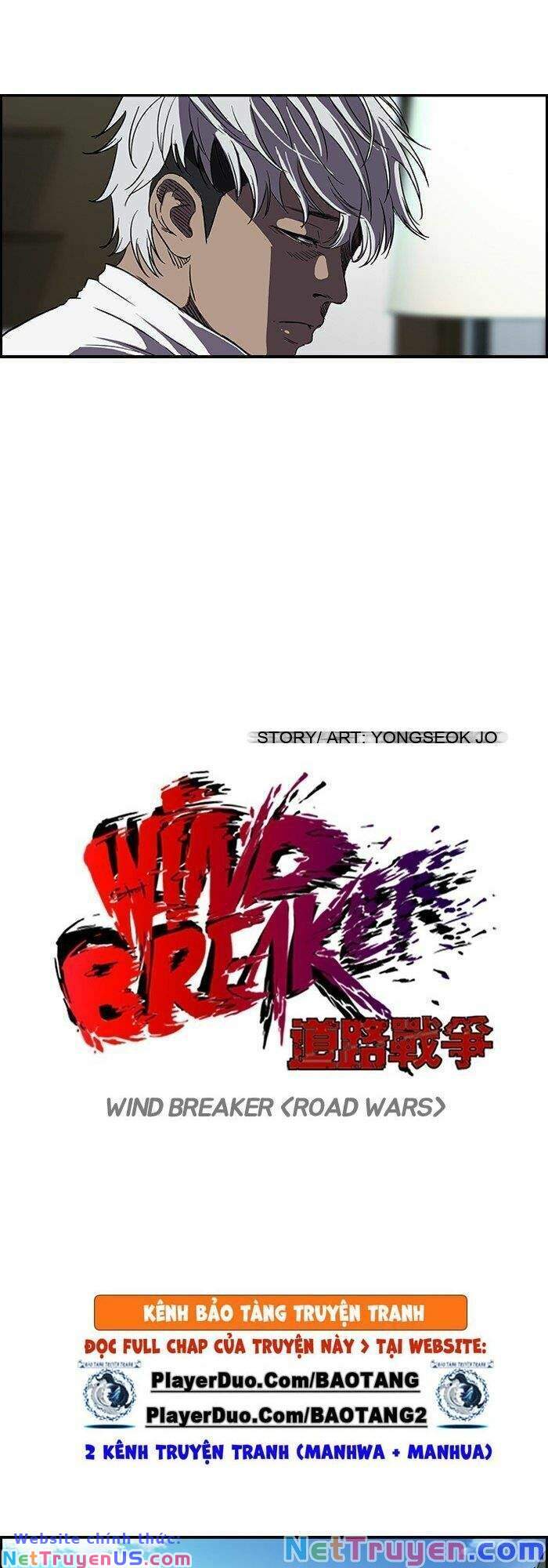Wind Breaker - Chương 100