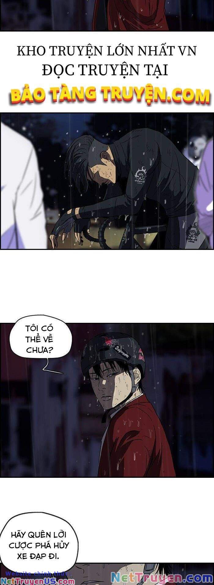 Wind Breaker - Chương 112