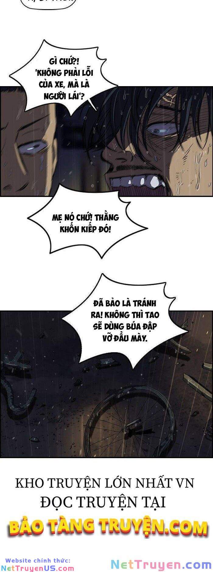 Wind Breaker - Chương 113