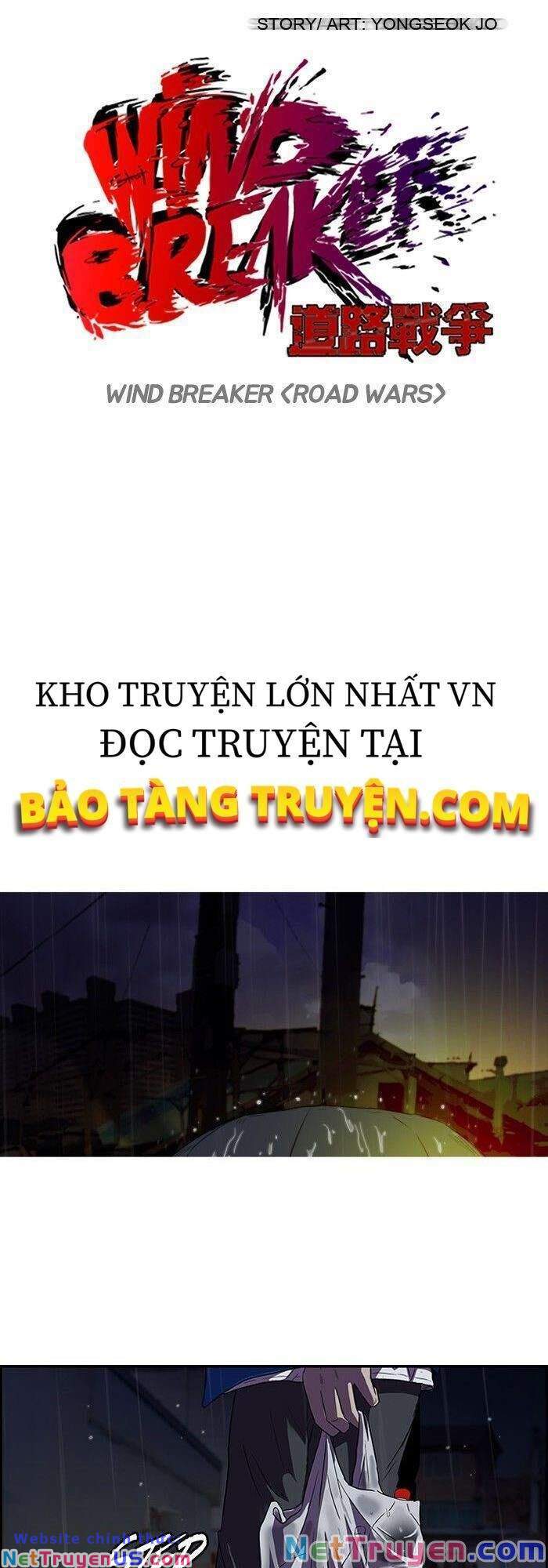 Wind Breaker - Chương 113