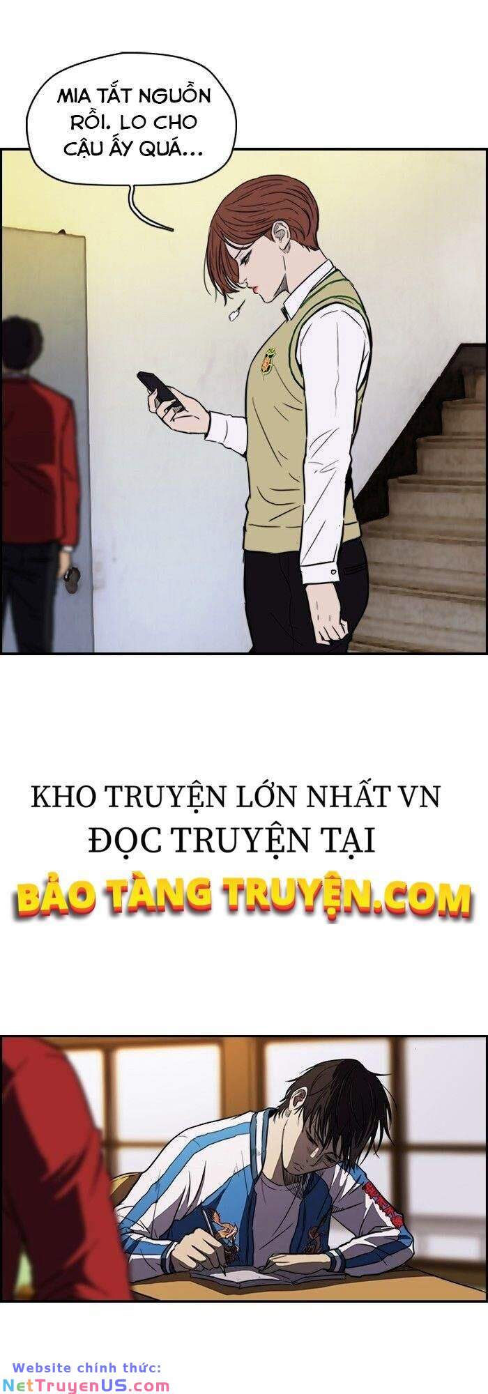 Wind Breaker - Chương 116