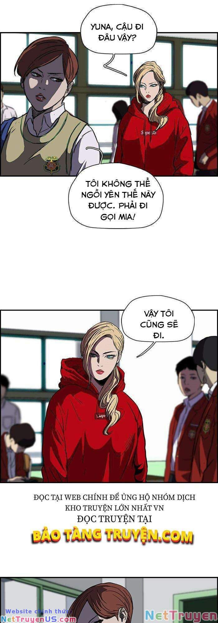Wind Breaker - Chương 122