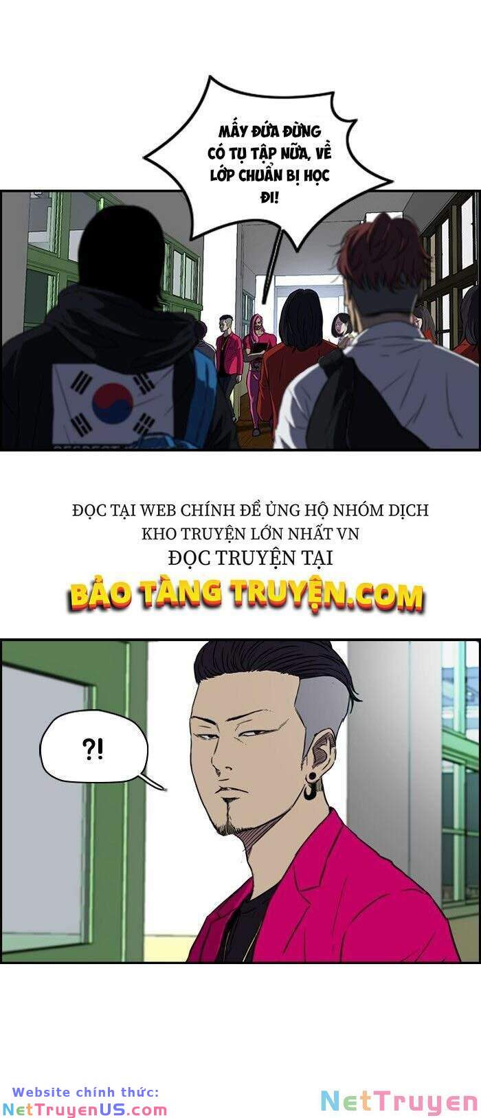 Wind Breaker - Chương 122