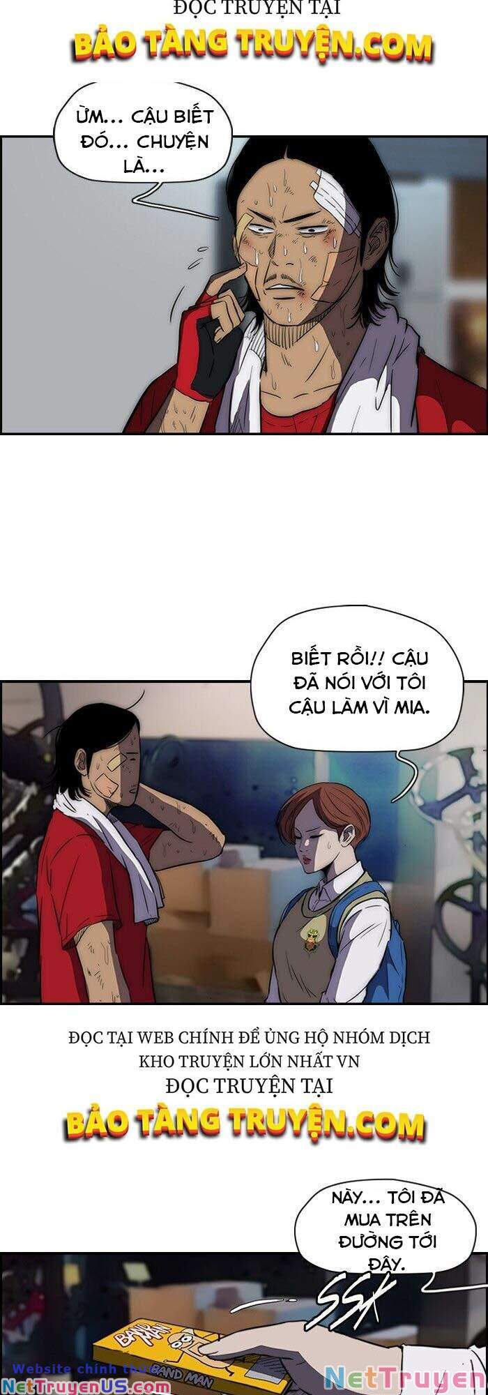 Wind Breaker - Chương 124