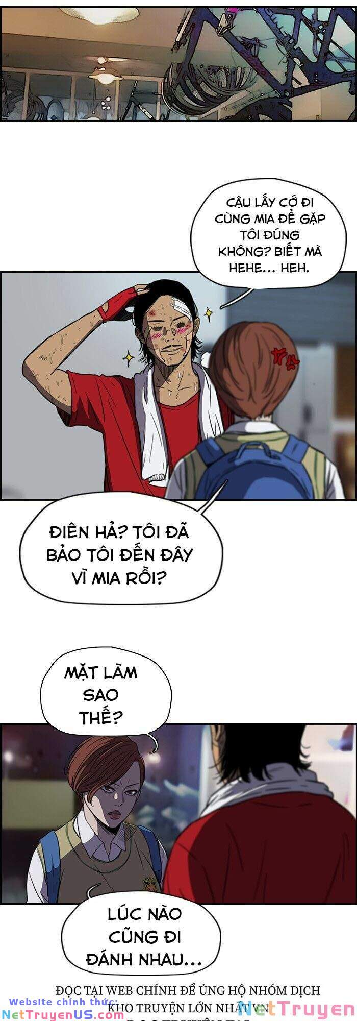 Wind Breaker - Chương 124