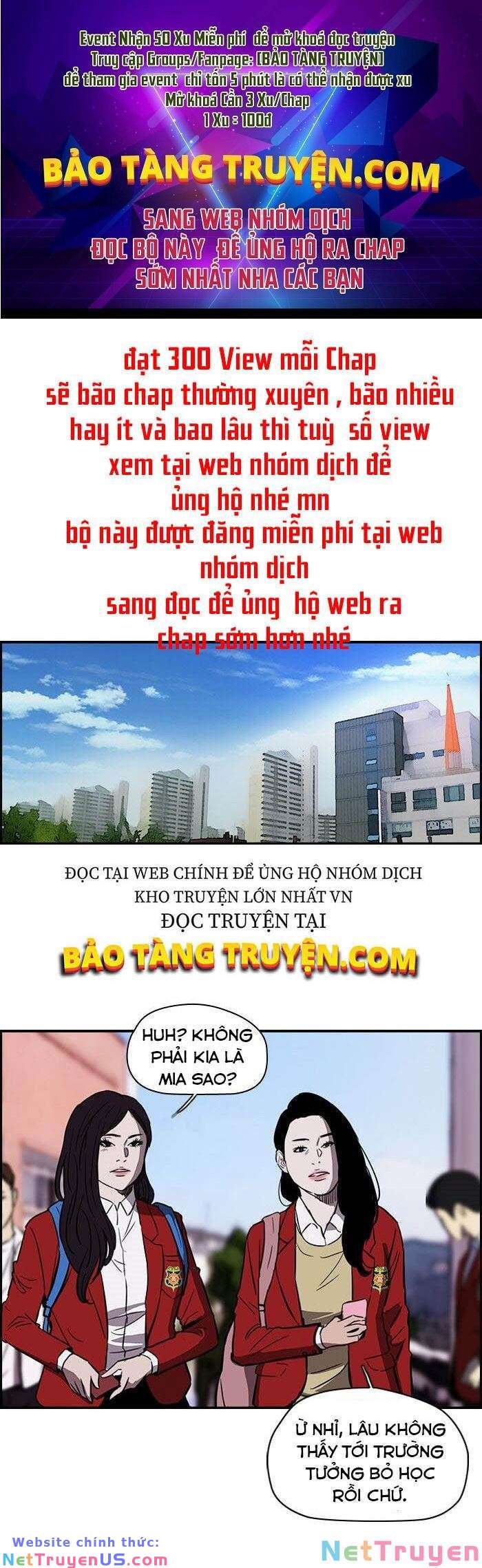 Wind Breaker - Chương 126