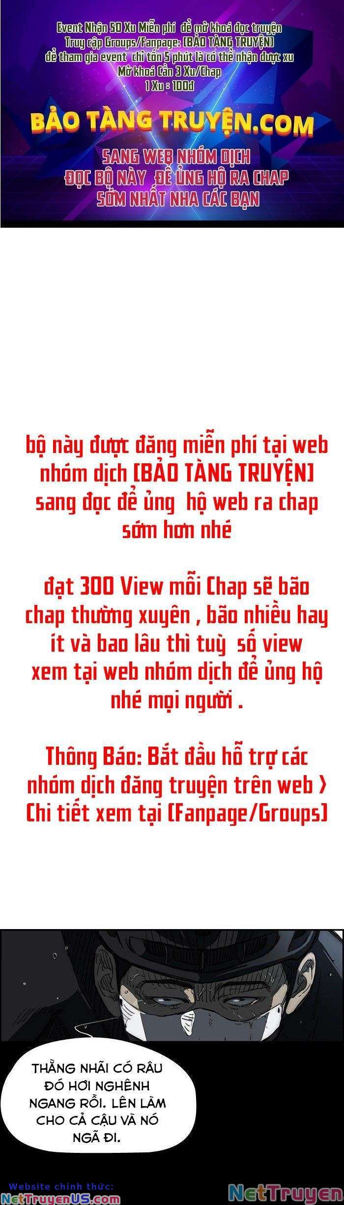 Wind Breaker - Chương 129