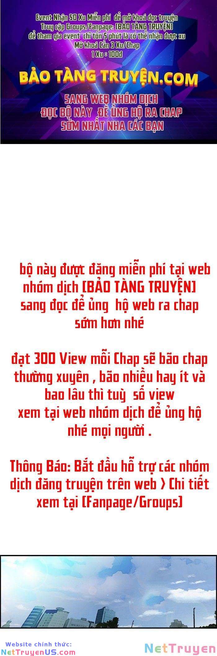 Wind Breaker - Chương 130