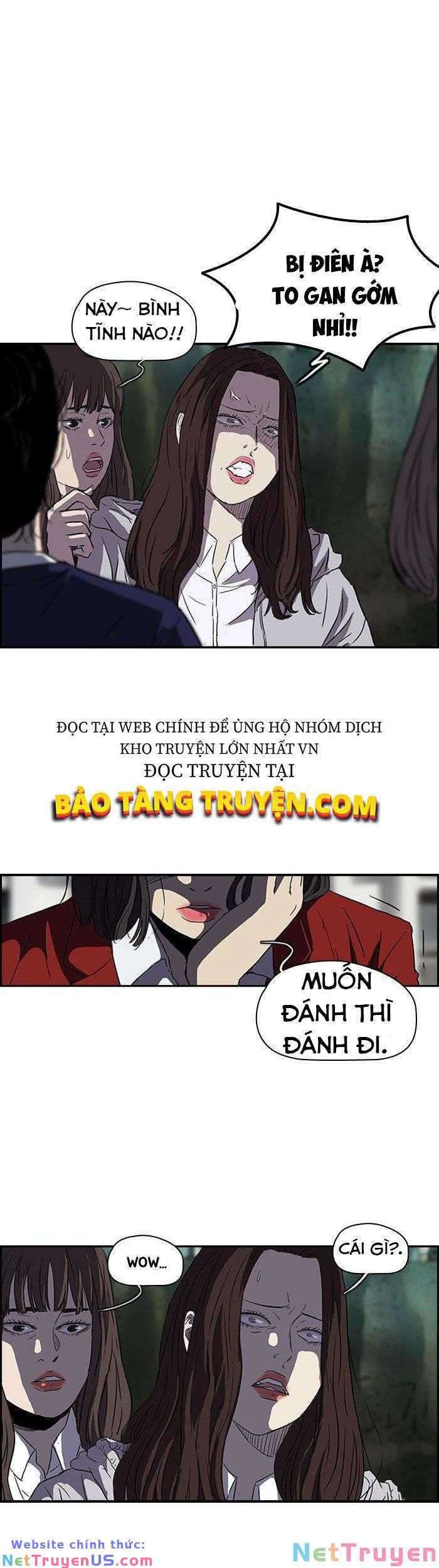 Wind Breaker - Chương 132