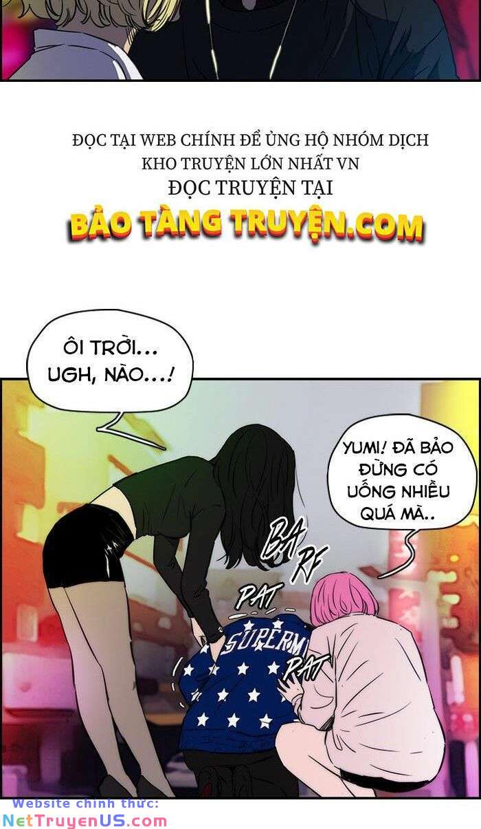 Wind Breaker - Chương 134