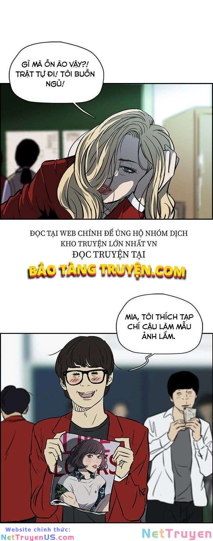 Wind Breaker - Chương 135