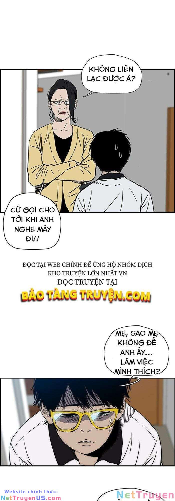 Wind Breaker - Chương 136