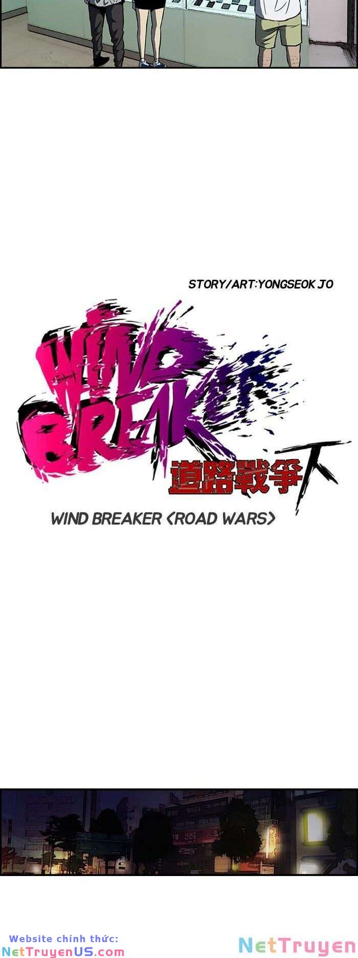 Wind Breaker - Chương 137
