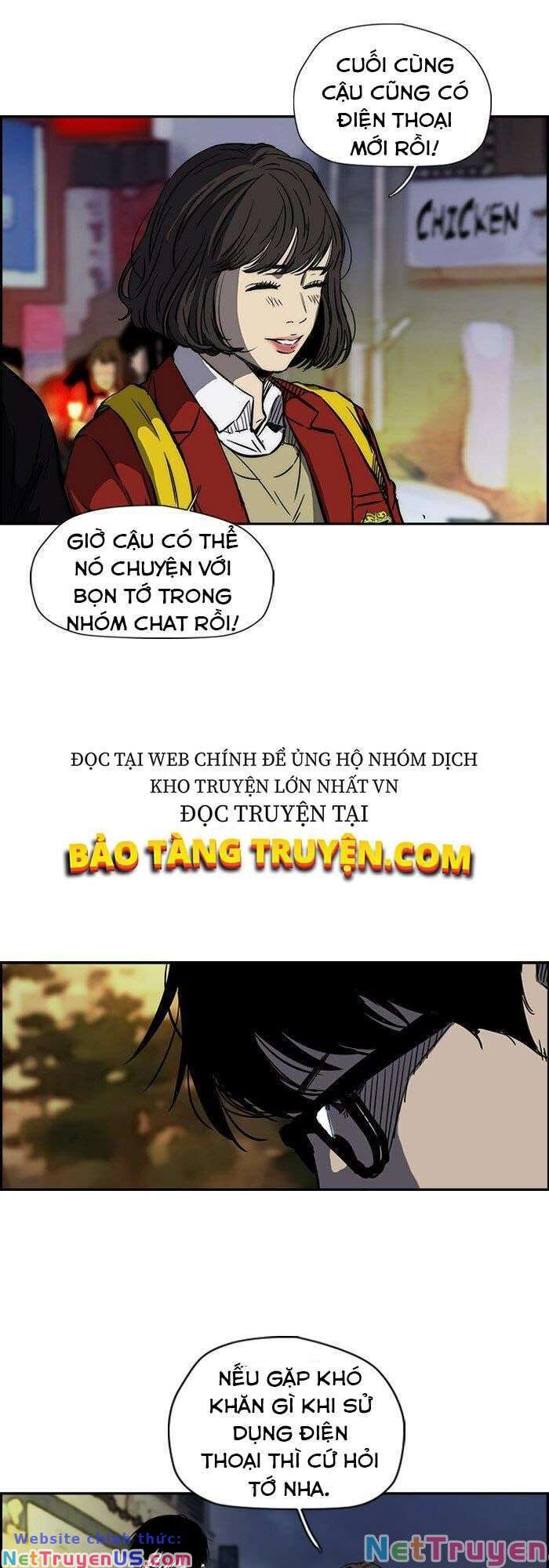 Wind Breaker - Chương 137