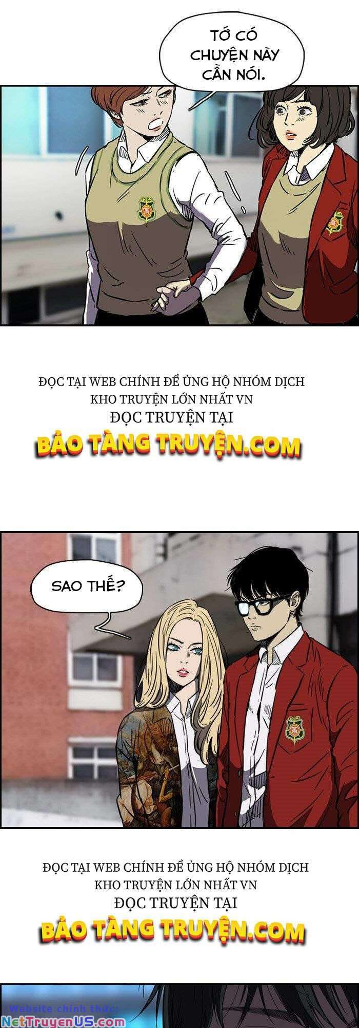 Wind Breaker - Chương 138