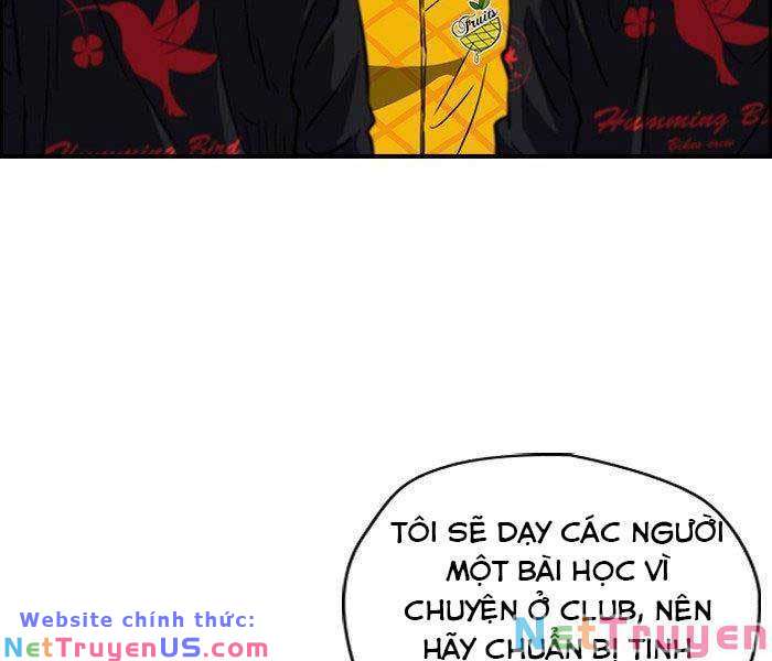 Wind Breaker - Chương 142