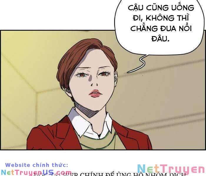 Wind Breaker - Chương 149