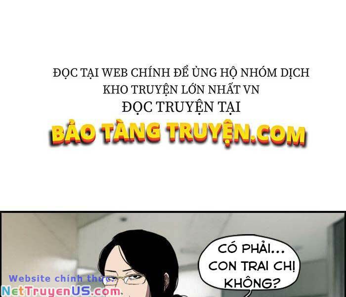 Wind Breaker - Chương 151