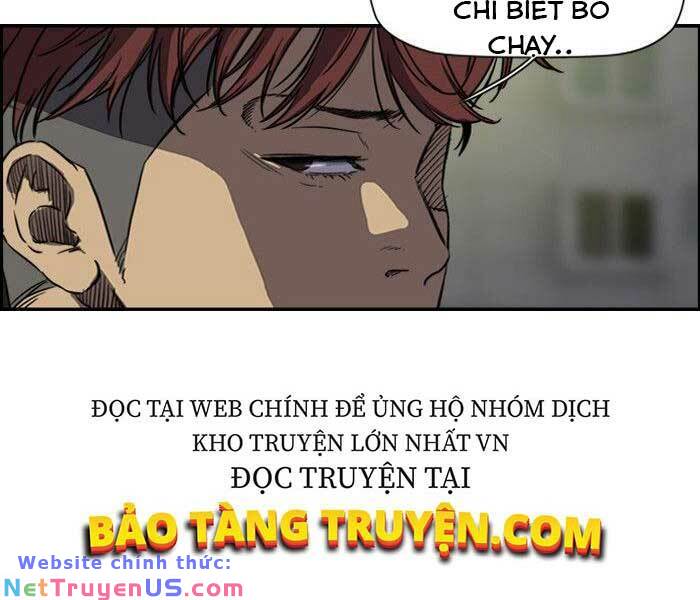 Wind Breaker - Chương 152