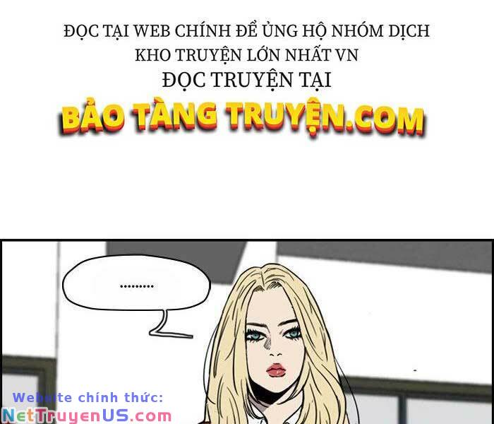Wind Breaker - Chương 152