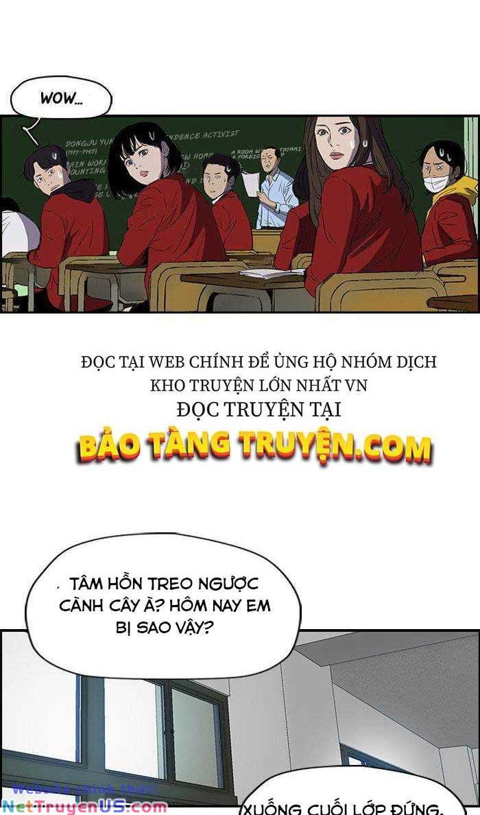 Wind Breaker - Chương 153
