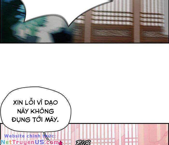 Wind Breaker - Chương 154