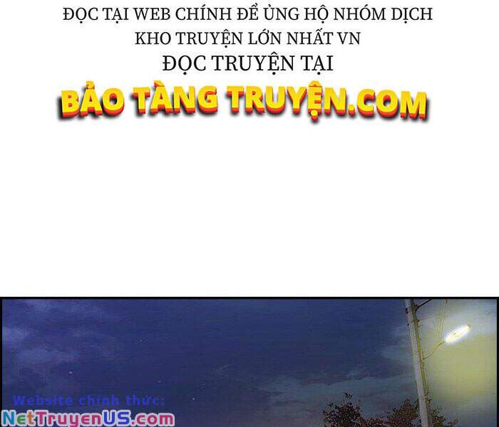 Wind Breaker - Chương 154