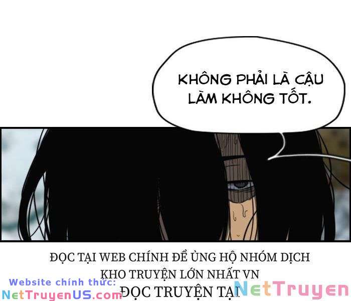Wind Breaker - Chương 166