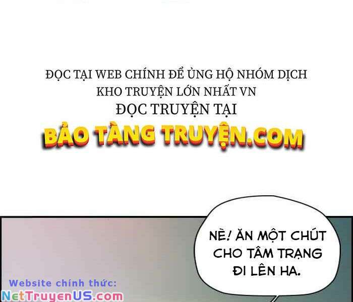 Wind Breaker - Chương 168