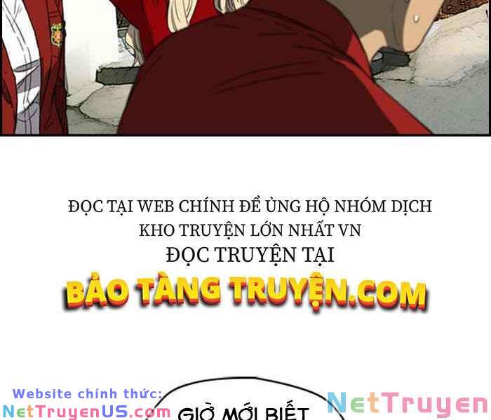 Wind Breaker - Chương 172