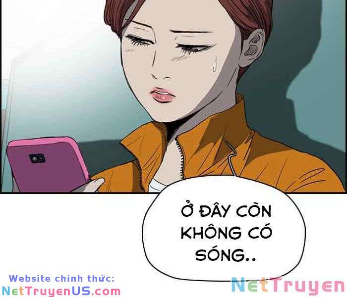 Wind Breaker - Chương 173