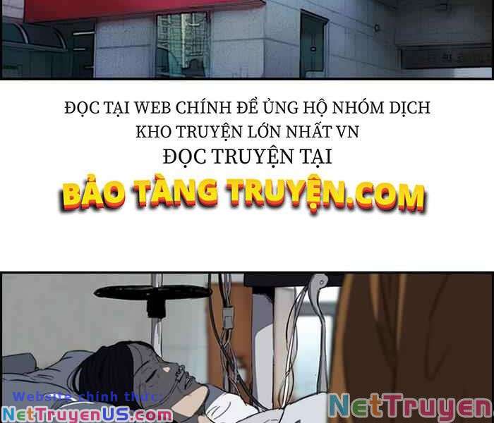 Wind Breaker - Chương 175