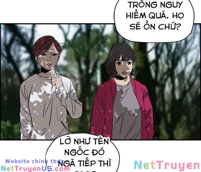 Wind Breaker - Chương 175